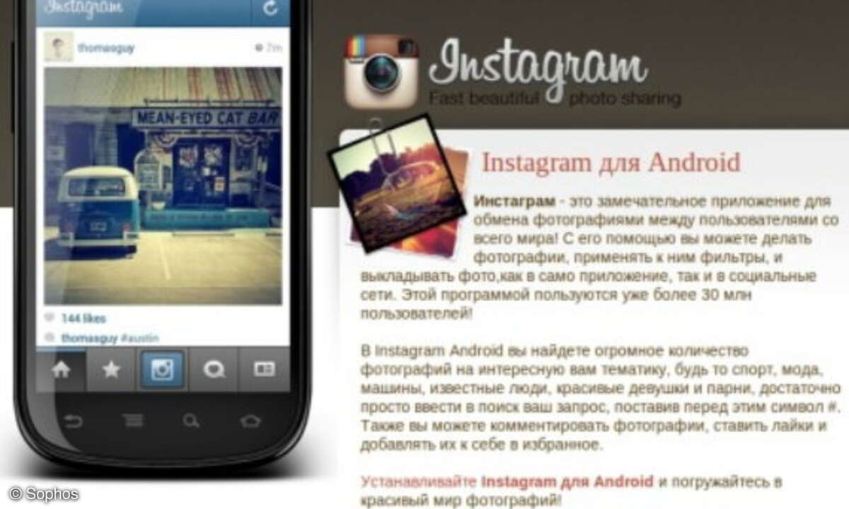 Auch Sophos warnt vor gefälschter Instagram Download-Seite.