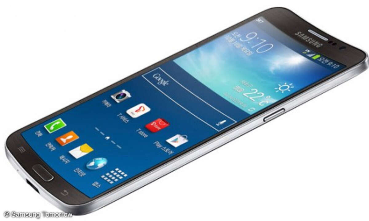 Samsung Galaxy Round mit gebogenem Display