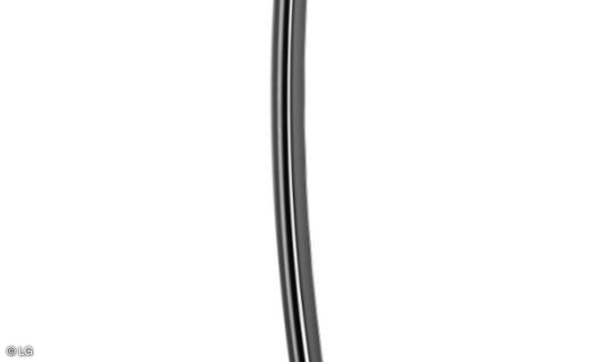 Die Krümmung des LG G Flex entspreche der Form des durchschnittlichen menschlichen Gesichts, um eine bessere Klang- und Stimmqualität zu erreichen, sagt der Hersteller.