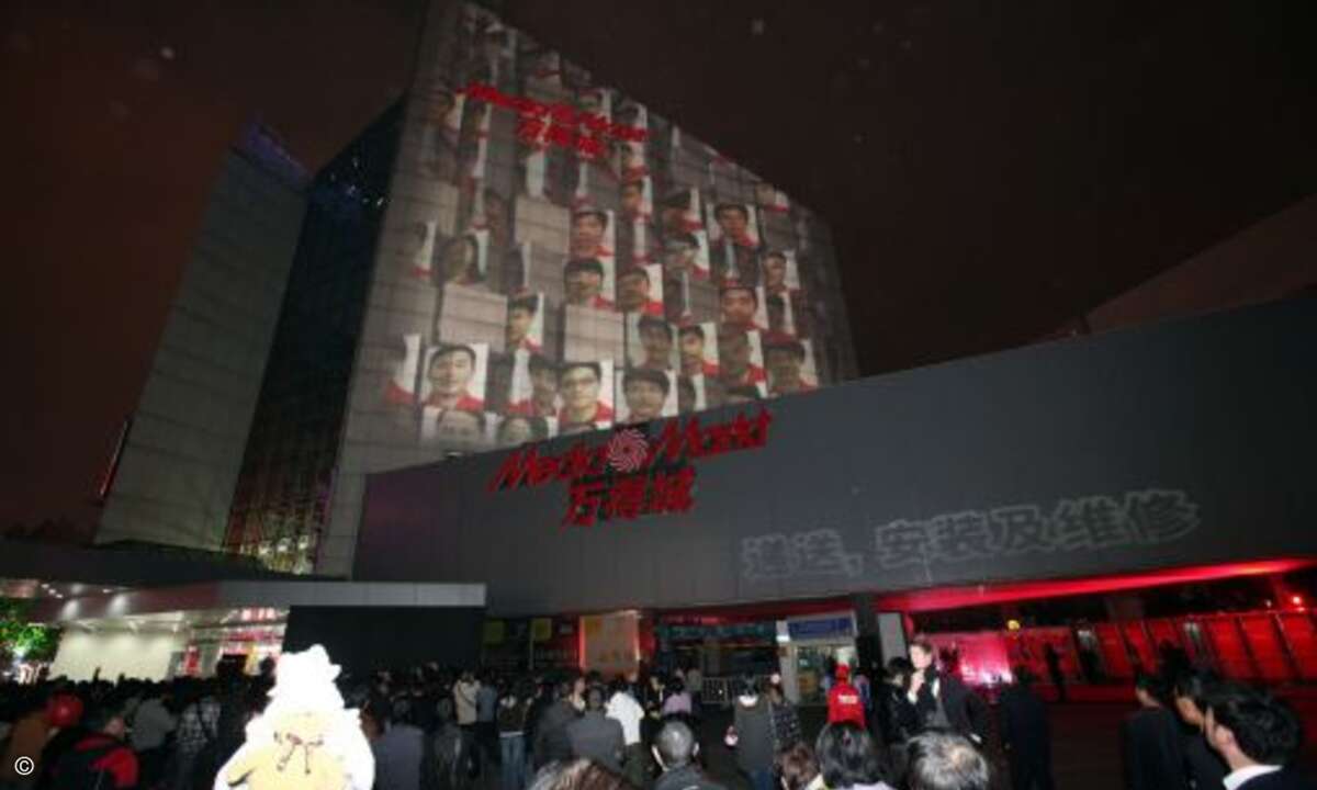 Der erste Media Markt im chinesischen Shanghau eröffnete Ende 2010 in der Huai Hai Road