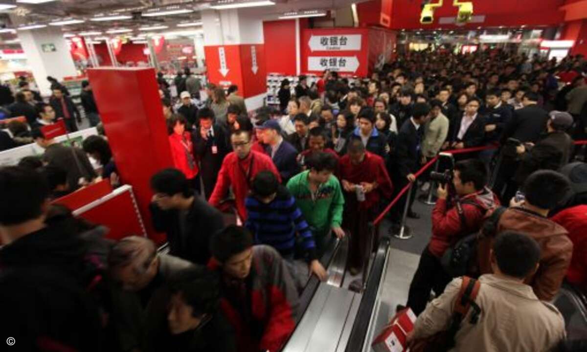 Weitere Bilder der Filiale in der Huai Hai Road