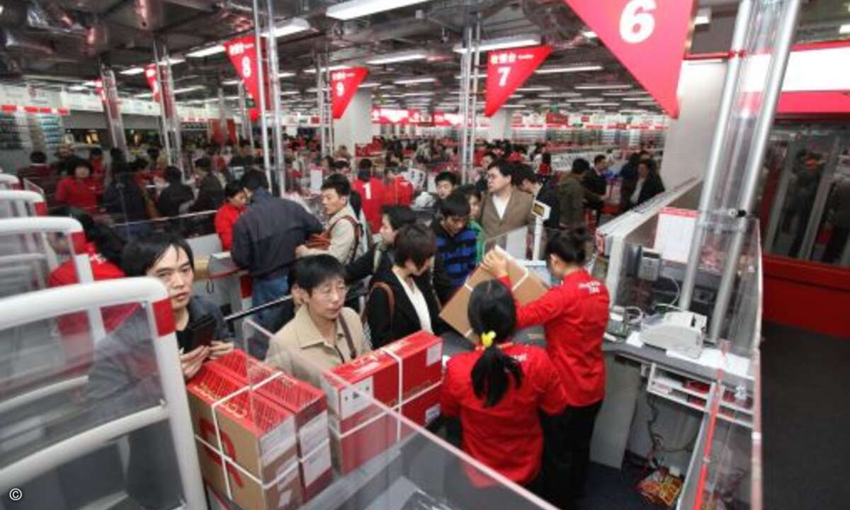 Weitere Bilder der Filiale in der Huai Hai Road