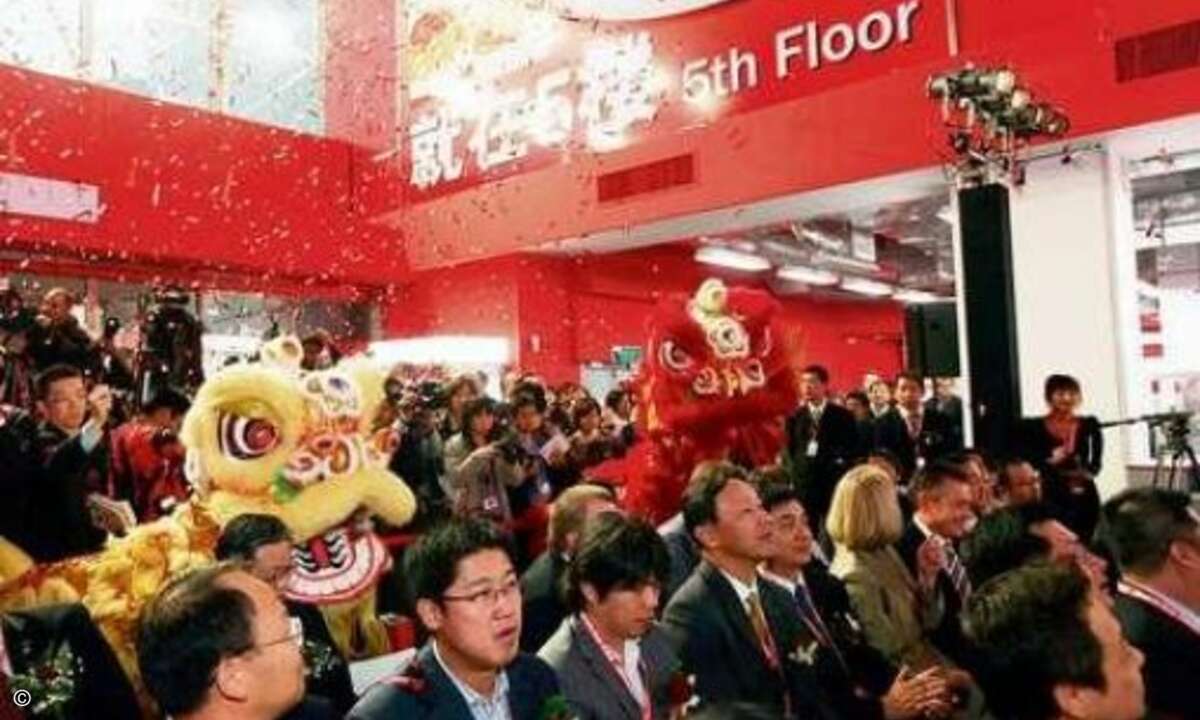 Weitere Bilder der Filiale in der Huai Hai Road
