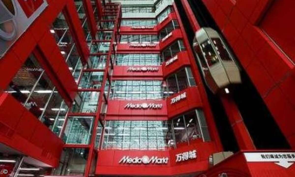 Weitere Bilder der Filiale in der Huai Hai Road
