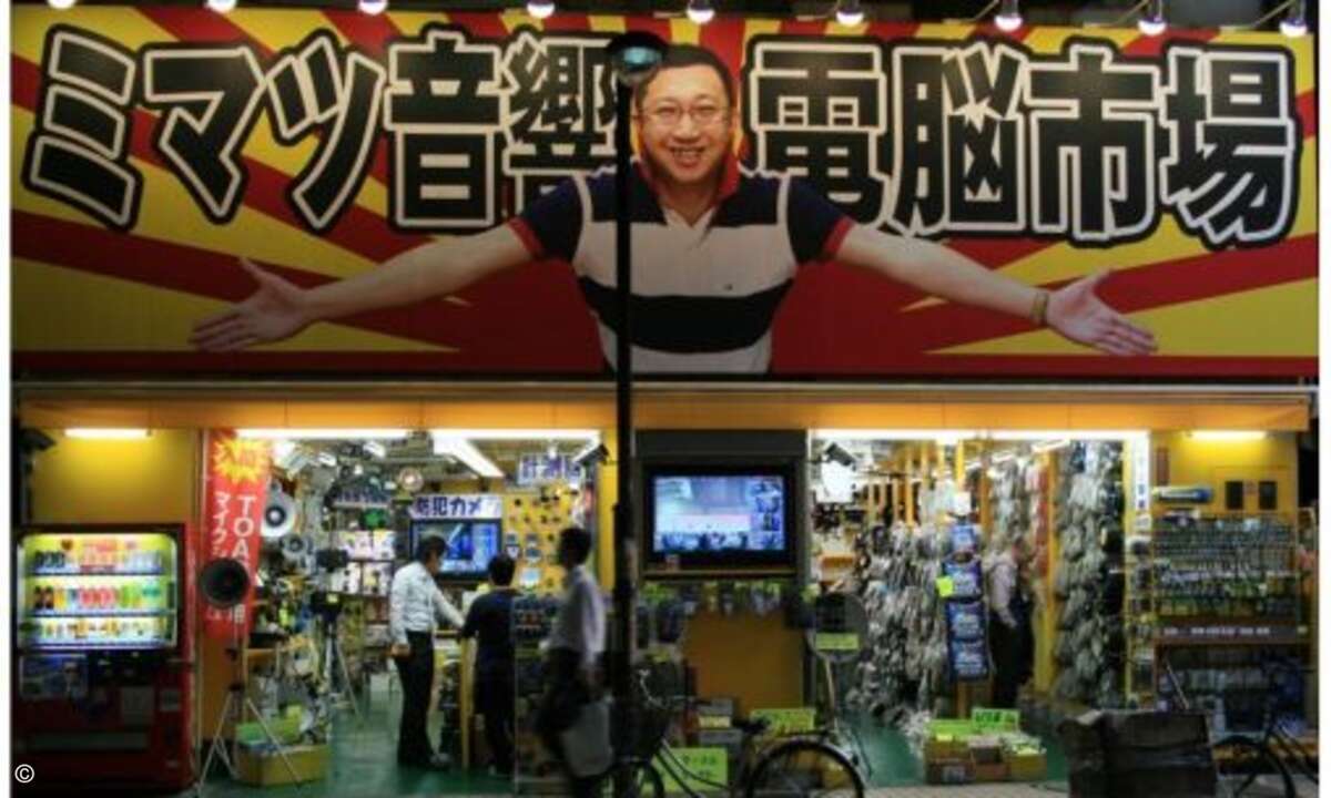 Sie sind nicht besonders schick, viele bieten das weitgehend gleiche Sortiment. Dennoch lassen sich in den Elektronik-Shops im Stadtteil Akihabara in Tokio witzige Gadgets entdecken.