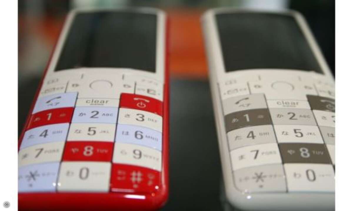ieses originellen Riegel stammen vom KDDI, einem Konkurrenten von NTT Docomo.