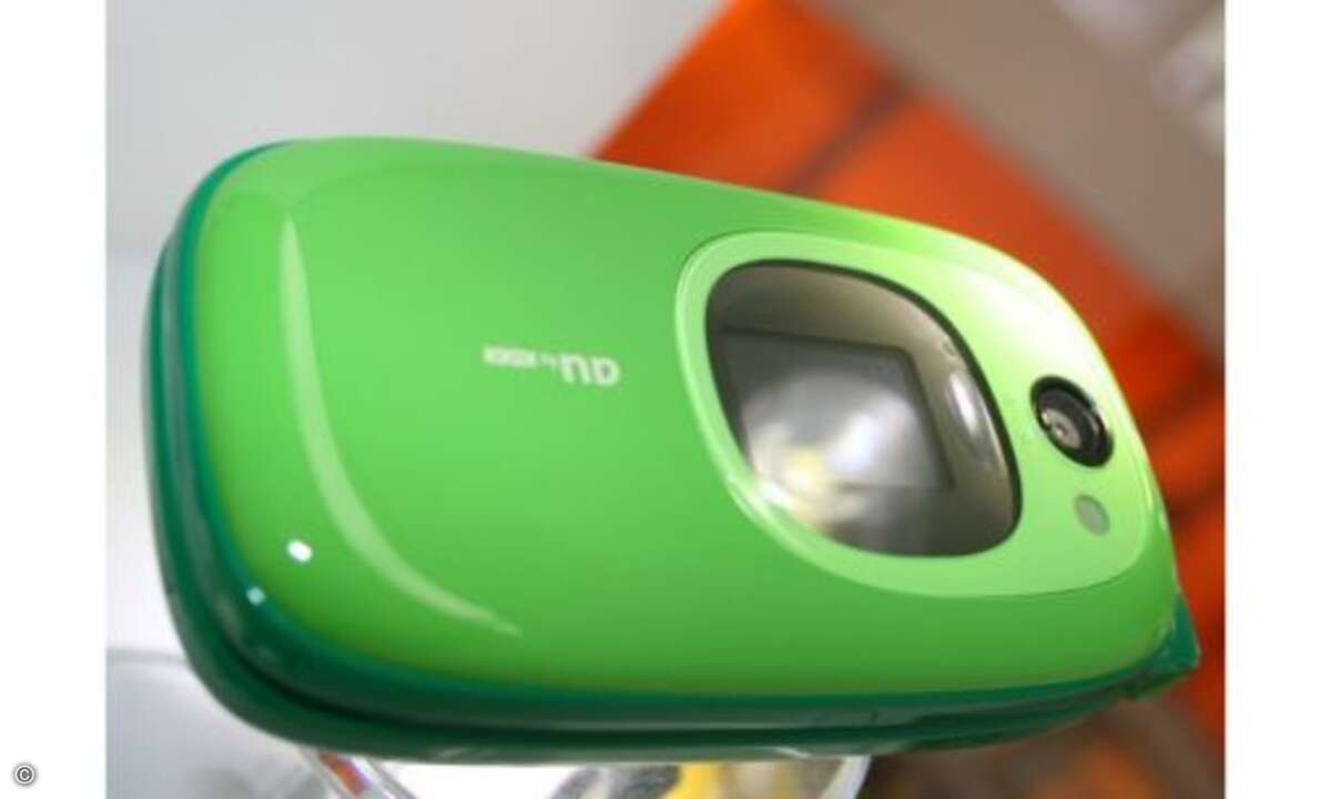 Dieser Traum in Grün zeigt KDDI in einer Design-Ausstellung.