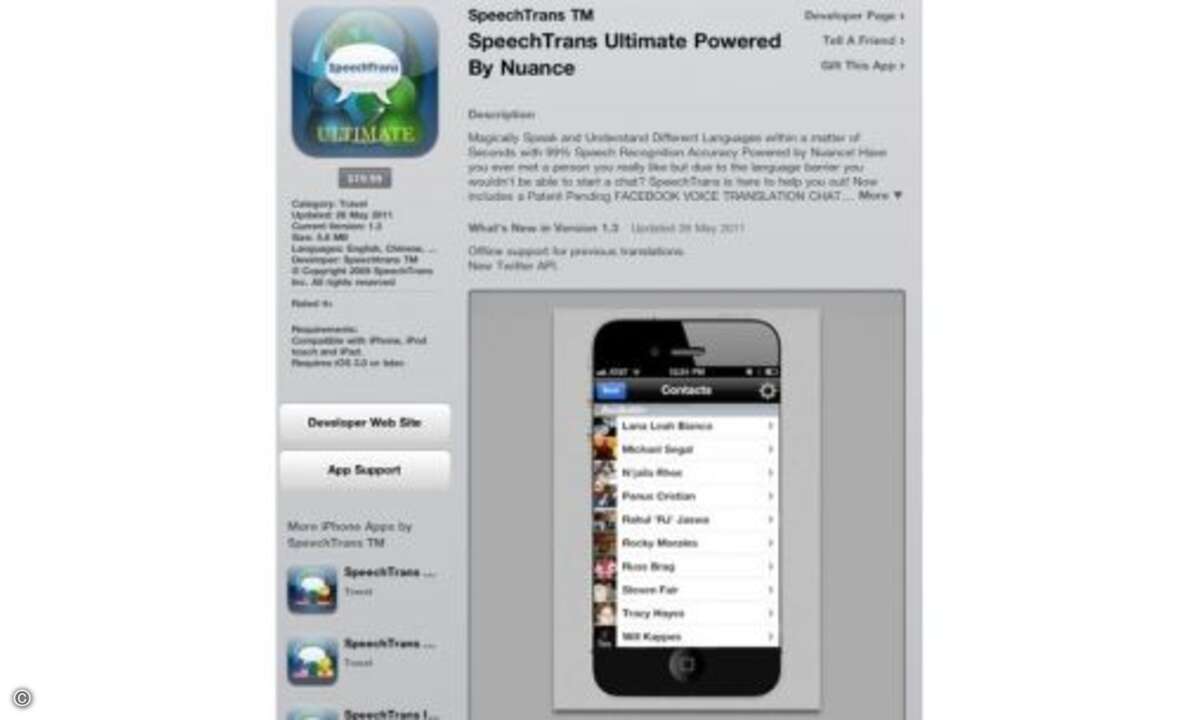 iPhone 5: Display
Danach war es lange Zeit still um das 4-Zoll-iPhone. Erst im Juni lebten die Gerüchte wieder auf: Ein Screenshot aus dem iTunes-Store von Apple machte die Runde, der ein iPhone-Modell mit einem riesigen Touchscreen zeigt. Bei iTu