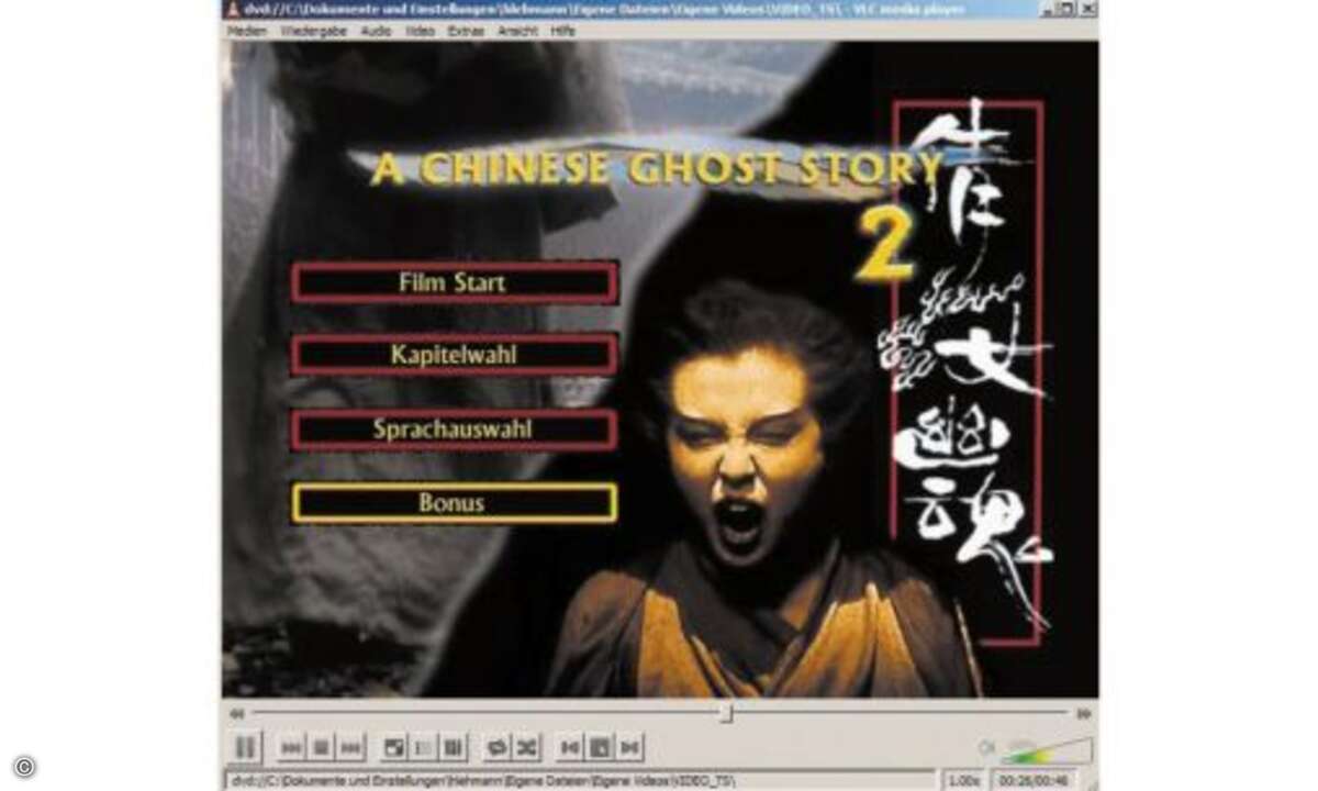 Das Auslesen mit ISOBuster erweckte diese alte zerkratzte DVD am PC wieder zum Leben.
5. Wenn der Auslesevorgang abbricht, ist noch lange nicht Schluss
Wenn die Ausleseversuche von ISOBuster dennoch scheitern, belassen Sie die folgende Einstell