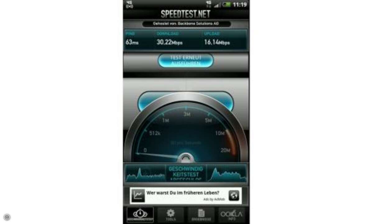 HTC Velocity 4G © connect