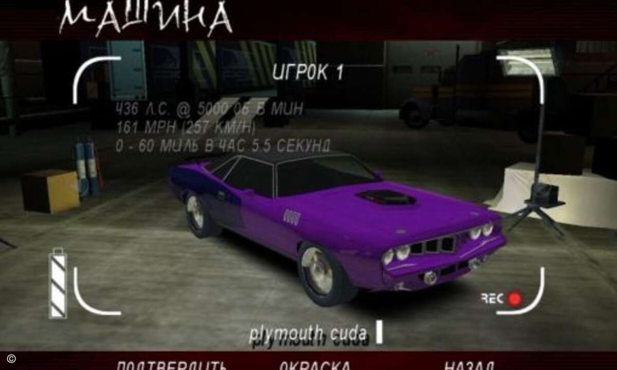 Test Drive Overdrive: The Brotherhood of Speed erinnerte 2002 schon eher an Need for Speed, als an Test Drive.
