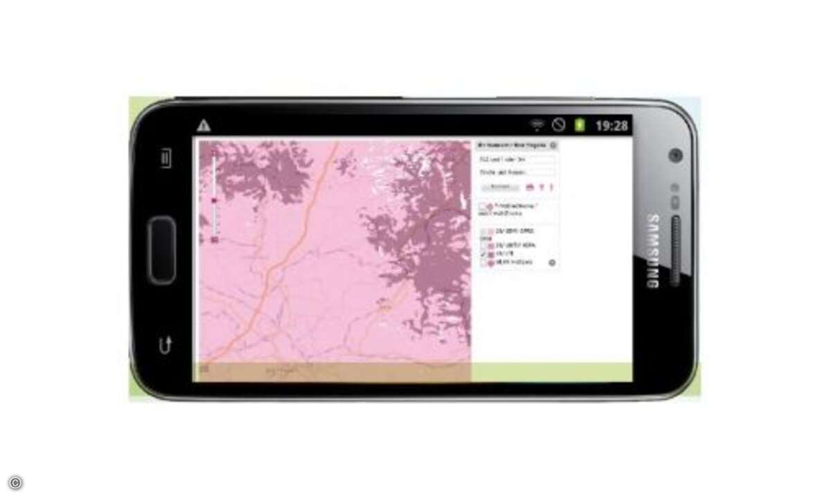 Samsung Galaxy S2 LTE Das Display wächst von 4,2 auf 4,5 Zoll, die Leistung der Dualcore-CPUs von 1,2 auf 1,5 Gigahertz. Aber das sind noch nicht alle technischen Verbesserungen. Auch den Akku hat Samsung beim LTE-Modell verstärkt, er hat jetzt eine