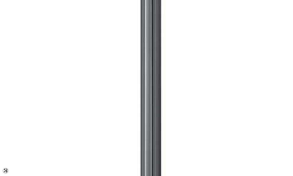 So schlank und elegant kann ein Vierkern-Tablet sein. (Bild: Samsung)