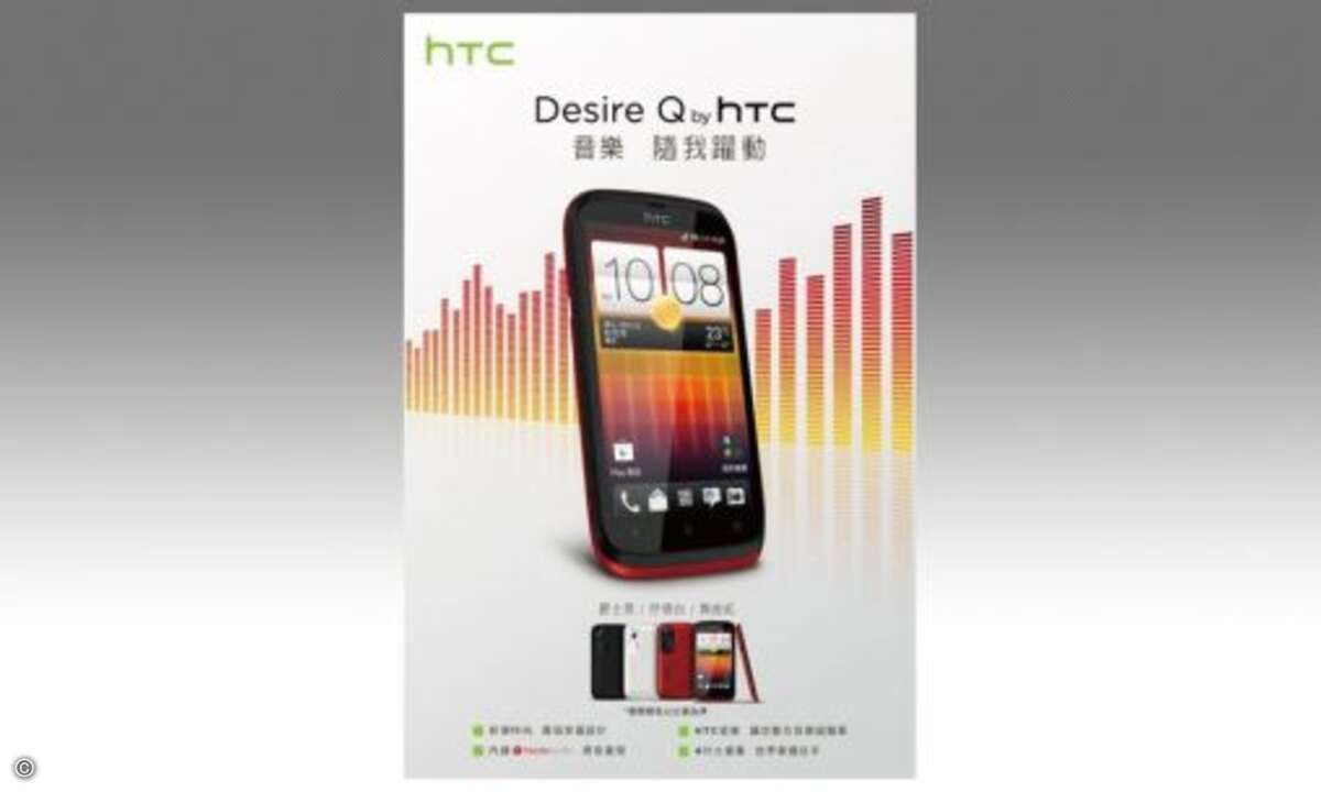 HTC Desire P und Q: HTC hat in China zwei Mittelklasse-Smartphones mit Android 4.1 vorgestellt. Das Desire P hat ein 4,3-Zoll-Display, das Desire Q (im Bild) einen 4-Zoll-Bildschirm. Ob und wann diese Modelle in Deutschland auf den Markt kommen werde