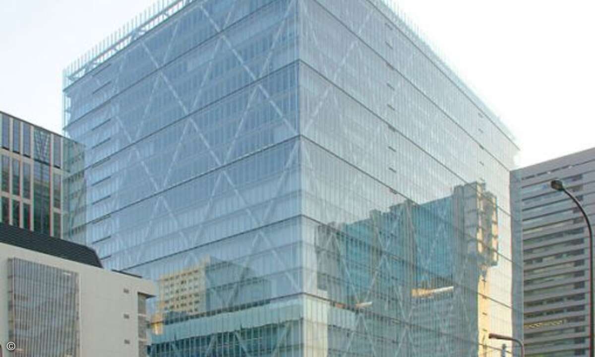 Sonys Hauptquartier sitzt in Sony City, Tokyo. Im Zuge von Einsparungen musste das Unternehmen unter anderem den Firmensitz in New York verkaufen. Das HQ bleibt jedoch in Unternehmenshand. (Foto: Wikipedia / Shuichi Aizawa)