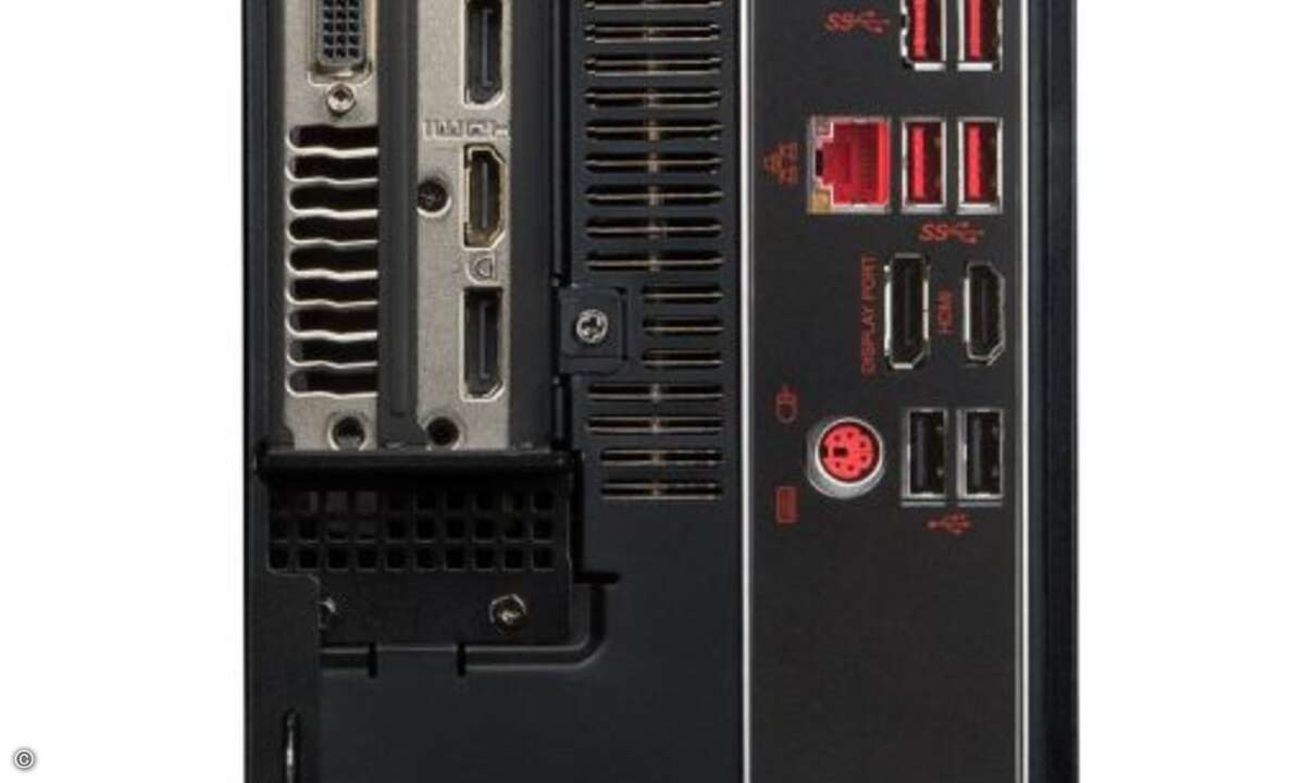 Die Gehäuse lassen sich leicht öffnen und einfach nachrüsten (BIld: MSI)