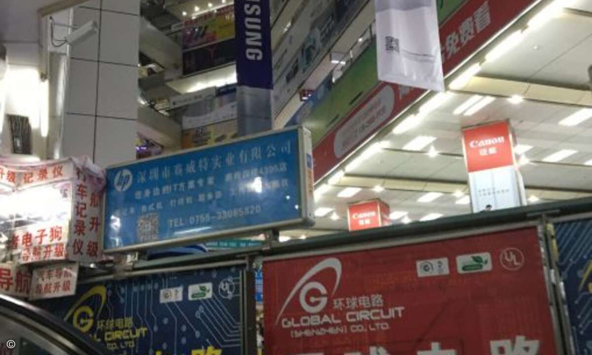 Eines von 17 Elektronik-Kaufhäusern in Shenzhen. Ein einziger dieser Techniktempel ist so groß,...