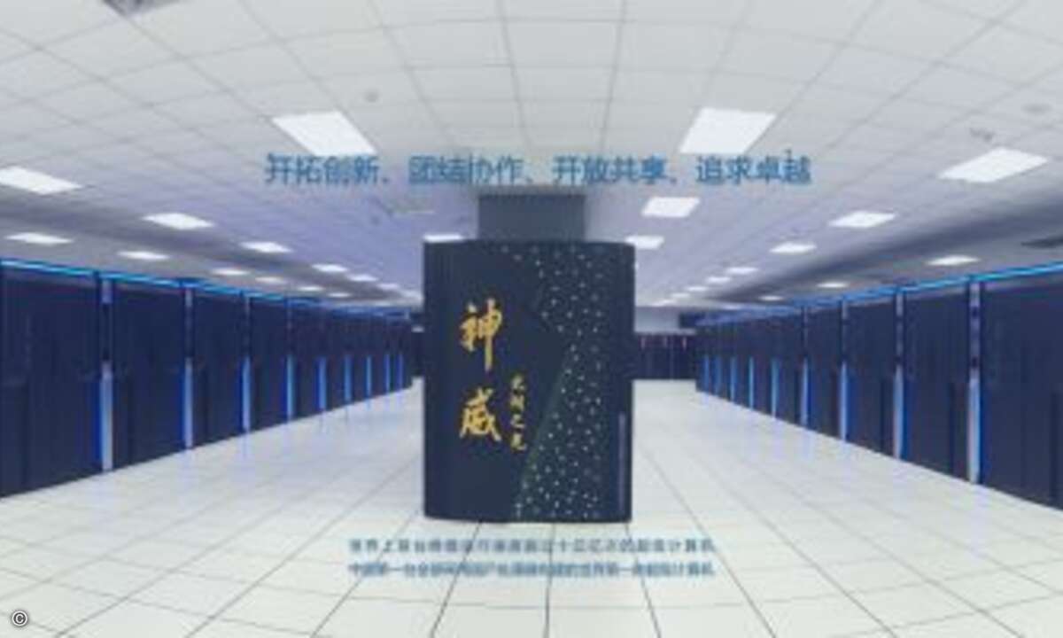 Platz 1: Sunway TaihuLight
TFLOPs (Linpack): 93.014
Prozessoren: Sunway SW26010 260C 1.45GHz
Kerne: 10.649.600
Hersteller: NRCPC
(Foto: National Supercomputing Center Wuxi, China)