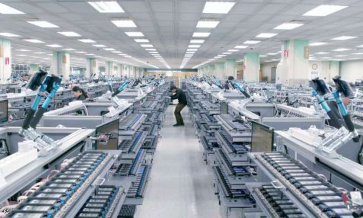 Als Reaktion auf die Erkenntnisse hat Samsung...  (Foto: Samsung)