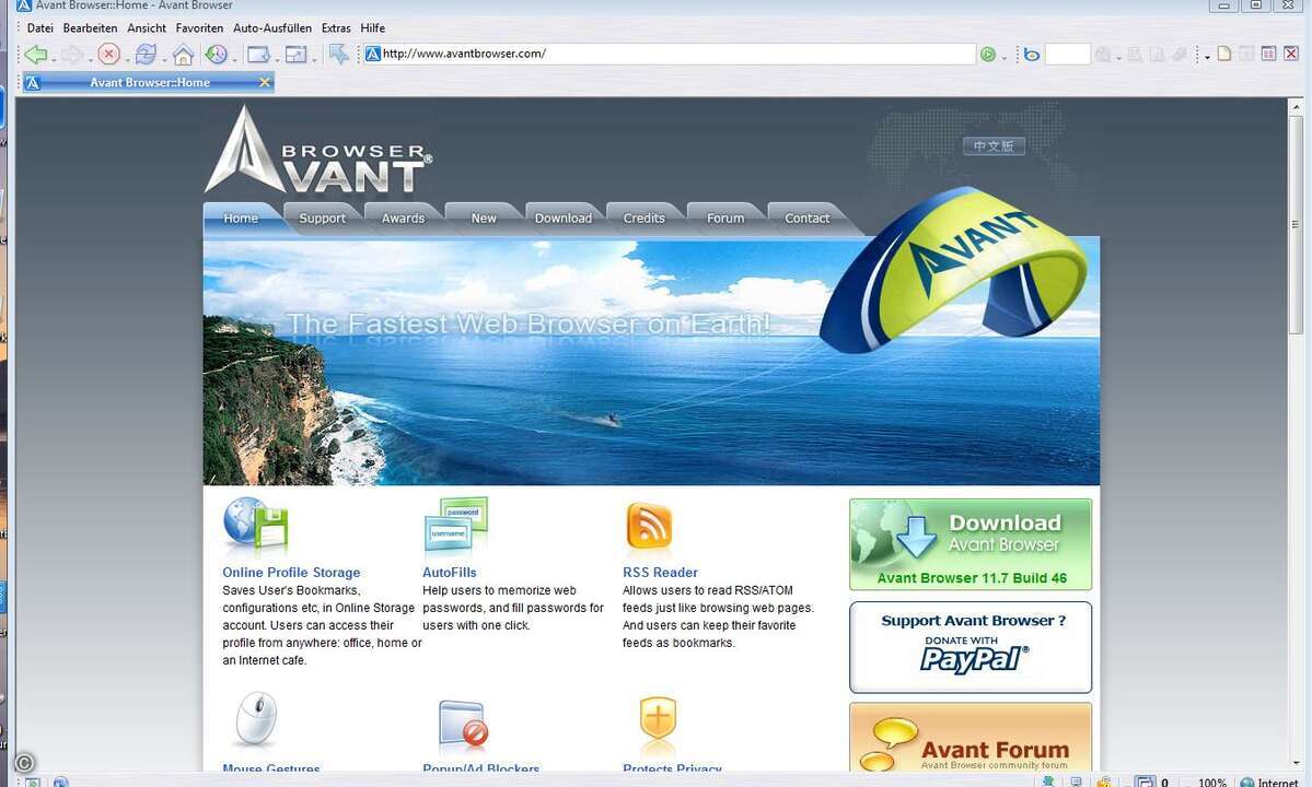 Kann auch vom Stick aus gestartet werden: die amerikanisch-norwegische Kreuzung Avant.