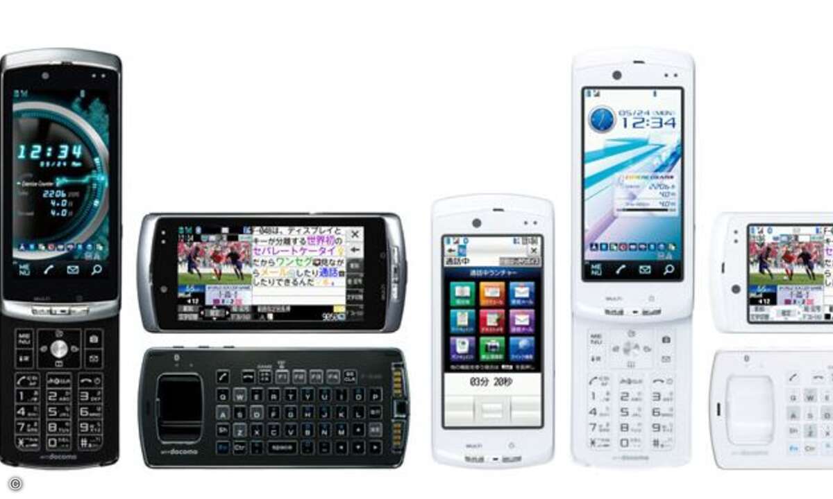 Das F-04B von Fujitsu ist modular aufgebaut. Andere Smartphone-Hersteller verfolgen mit großen Interesse, ob sich dieses Konzept auf dem Markt durchsetzen wird.