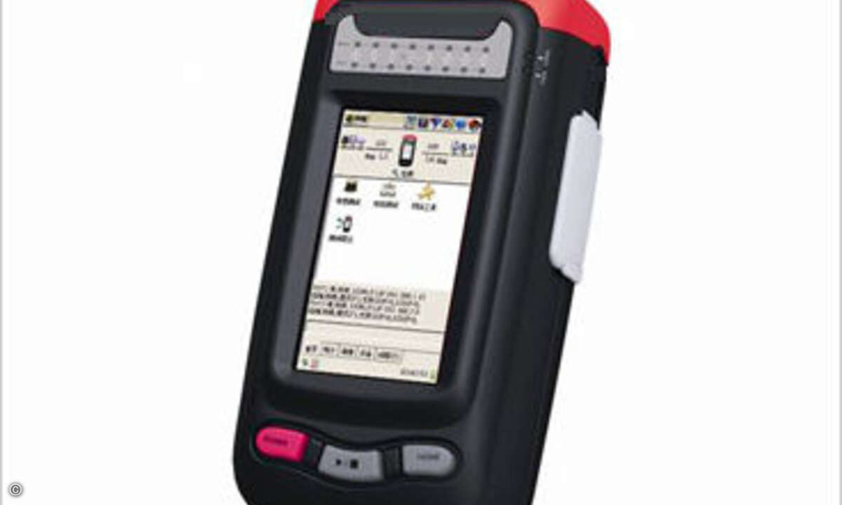 Gigabit-Netzwerktester-HEXCOM