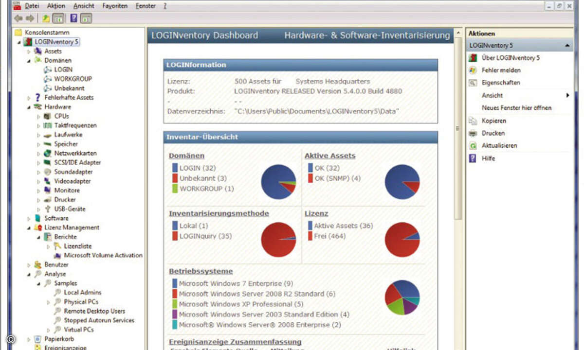 loginventory1