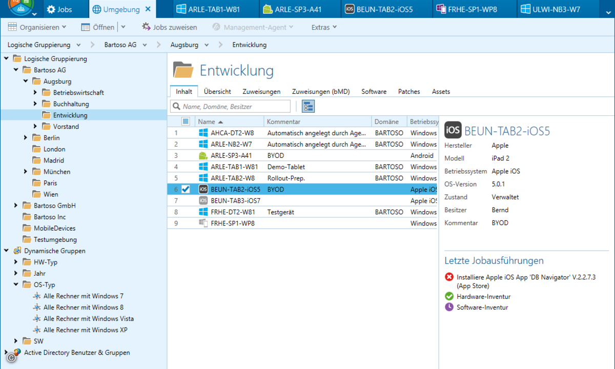 bMS2014_GUI_DE