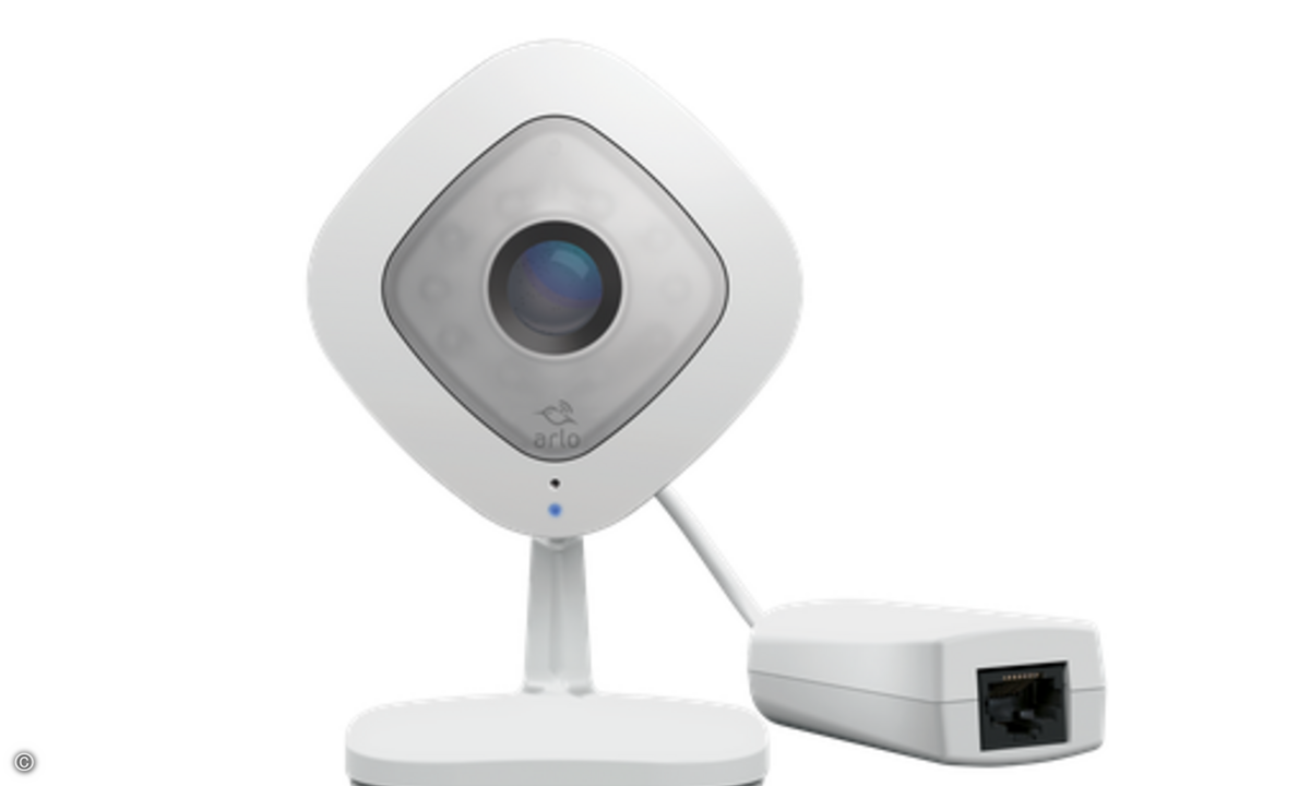 160804_netgear_arlo_q_plus