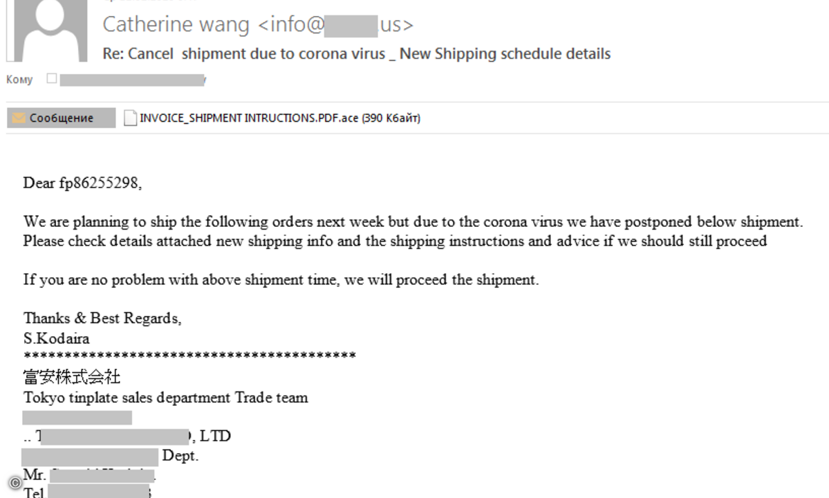 200331 Corona-Phishing 3