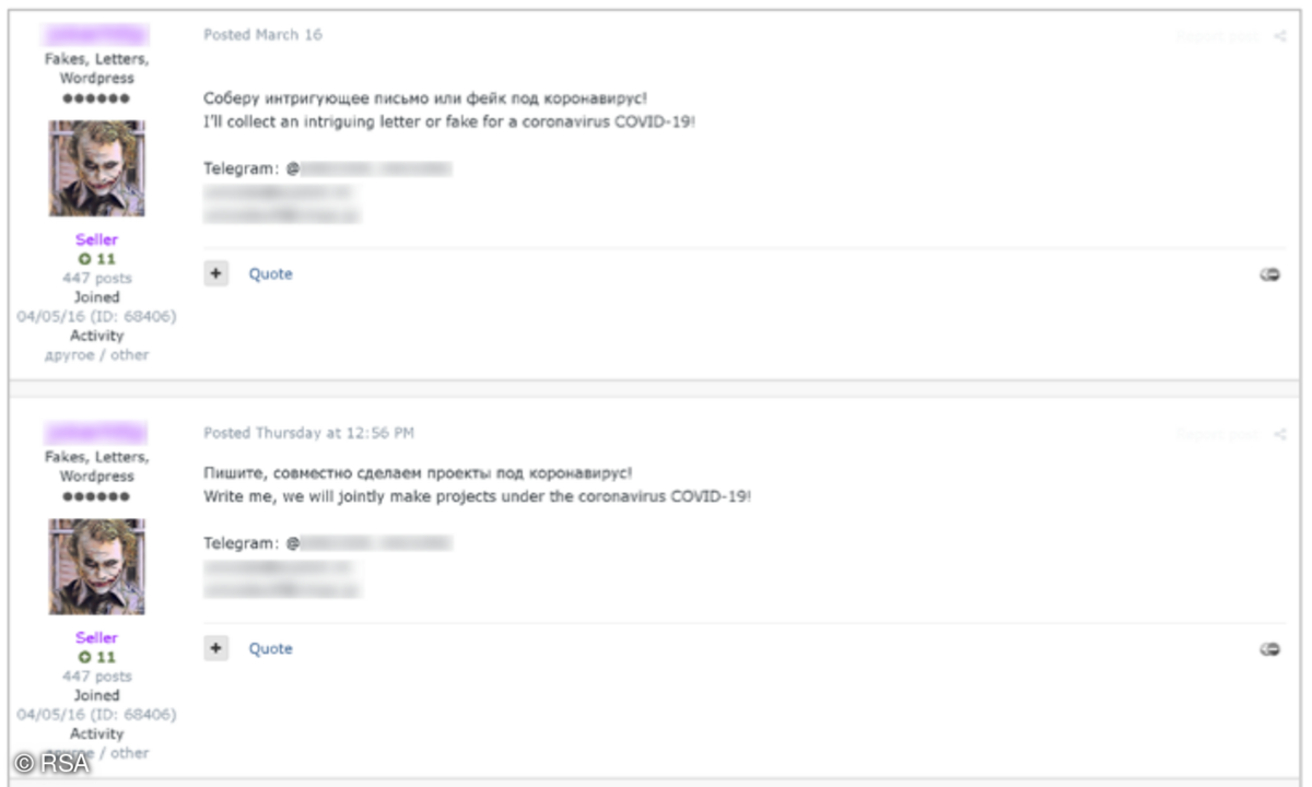 RSA COV-19-Phishing-Angebot