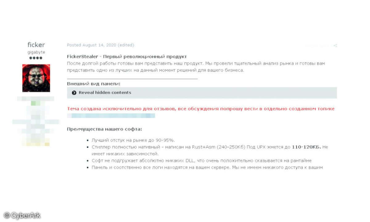 FickerStealer-Post in einem russischen Forum.